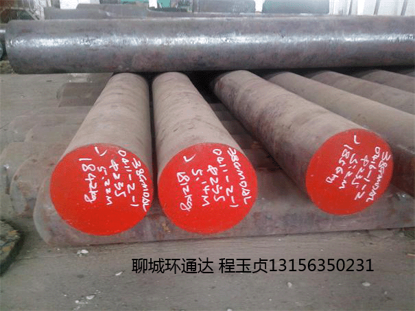 38CrMoAl大截面鍛材,鍛圓,鍛鋼價格(3,16)