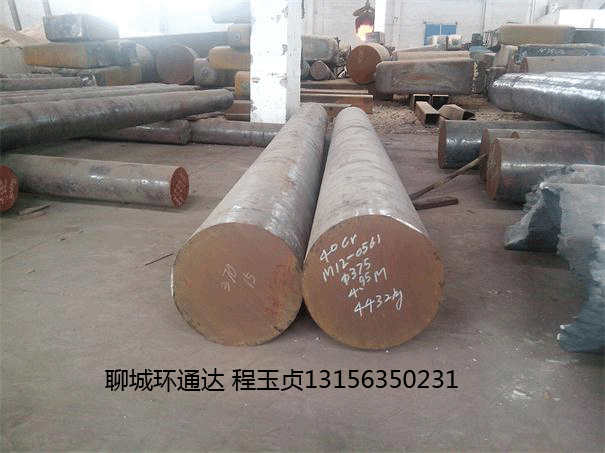 40Cr大截面鍛材現貨市場價格