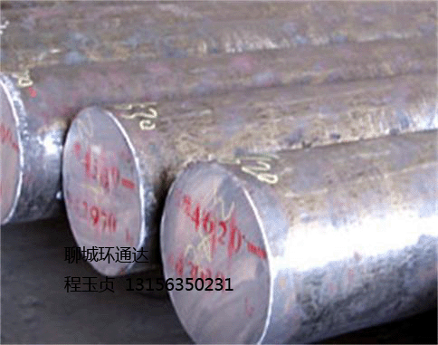 42crmo大截面鍛材