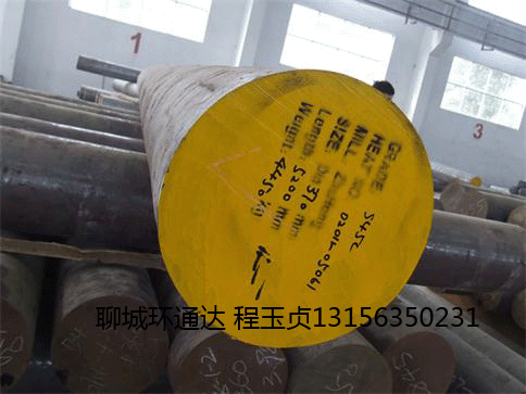 45#大截面鍛材,45號鍛造圓鋼,鍛圓,鍛材現貨價格